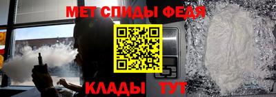 герыч Кимры