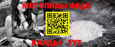 наркотики Аргун