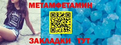 герыч Кимры