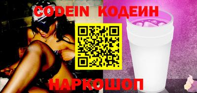 герыч Кимры