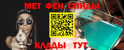 кокаин Азнакаево
