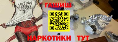 меф Кингисепп