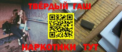 ешки Аргун