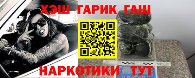 кокаин перу Кинель