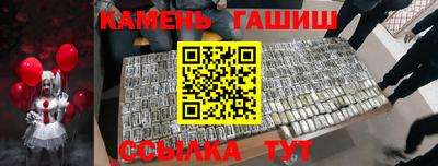 меф Кингисепп