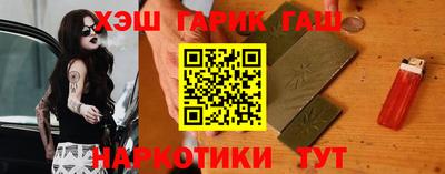 герыч Кимры