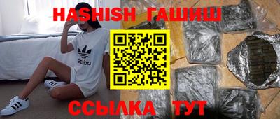 кокаин Азнакаево