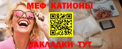 наркотики Аргун