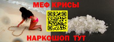 герыч Кимры