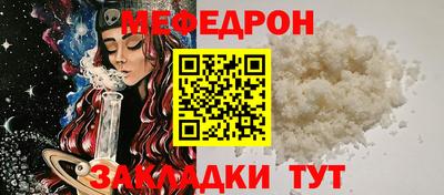 бошки Апрелевка