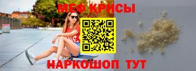 трава Апрелевка