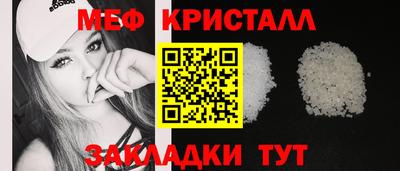 наркотики Аргун