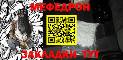 кокаин Азнакаево