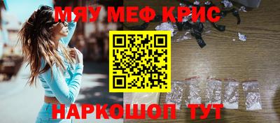 кокаин перу Кинель