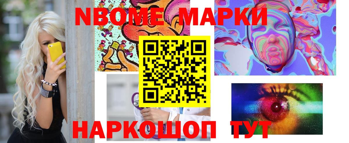 Лсд 25 экстази кислота Соликамск