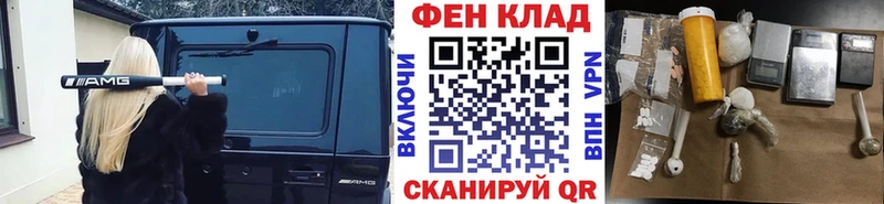 МЕТАМФЕТАМИН пудра  Купить закладки  Соликамск 